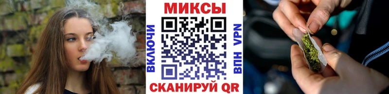 БУТИРАТ BDO 33%  Тогучин 
