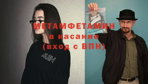 хмурый Богородицк