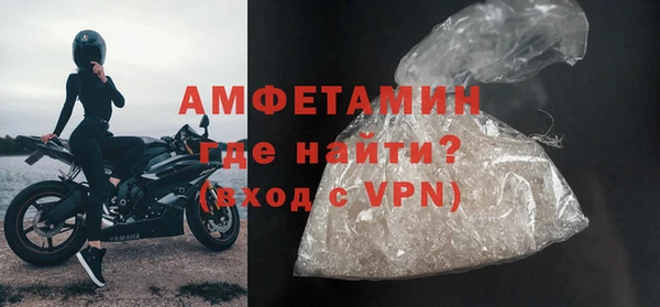 хмурый Богородицк