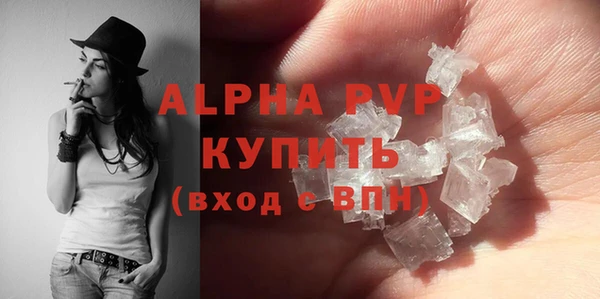 хмурый Богородицк
