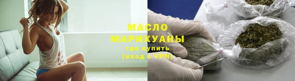 крисы Пестово