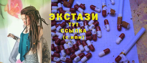 кокс Богородск