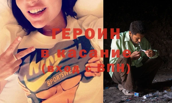 хмурый Богородицк
