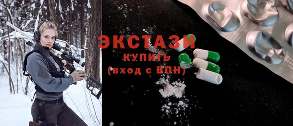индика Богданович
