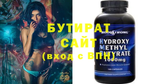 индика Богданович