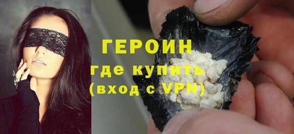 шишки Пересвет