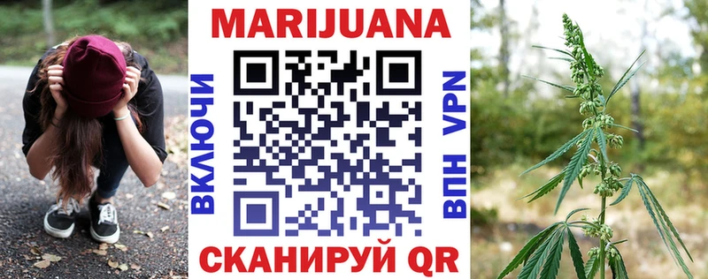 omg ССЫЛКА  как найти   Тогучин  Шишки марихуана MAZAR 